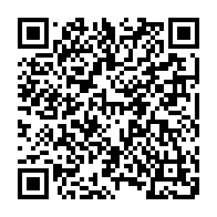 QR Code para acesso à edição do Diário Oficial