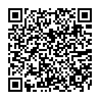 QR Code para acesso à edição do Diário Oficial