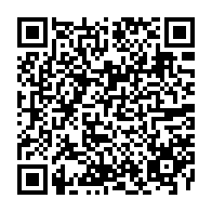QR Code para acesso à edição do Diário Oficial