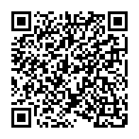 QR Code para acesso à edição do Diário Oficial