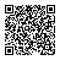 QR Code para acesso à edição do Diário Oficial