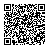 QR Code para acesso à edição do Diário Oficial