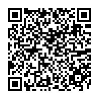 QR Code para acesso à edição do Diário Oficial