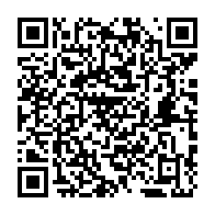 QR Code para acesso à edição do Diário Oficial