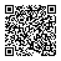 QR Code para acesso à edição do Diário Oficial