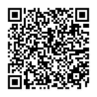 QR Code para acesso à edição do Diário Oficial