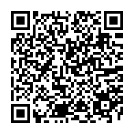 QR Code para acesso à edição do Diário Oficial