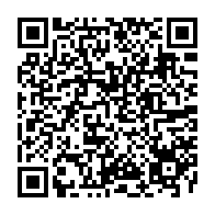 QR Code para acesso à edição do Diário Oficial