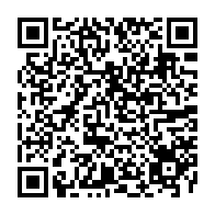 QR Code para acesso à edição do Diário Oficial