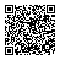 QR Code para acesso à edição do Diário Oficial