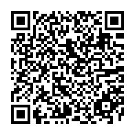 QR Code para acesso à edição do Diário Oficial