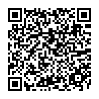 QR Code para acesso à edição do Diário Oficial