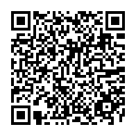 QR Code para acesso à edição do Diário Oficial