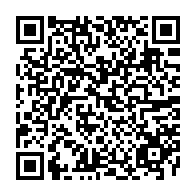 QR Code para acesso à edição do Diário Oficial