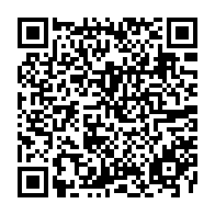 QR Code para acesso à edição do Diário Oficial