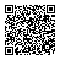 QR Code para acesso à edição do Diário Oficial