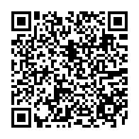 QR Code para acesso à edição do Diário Oficial