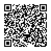 QR Code para acesso à edição do Diário Oficial