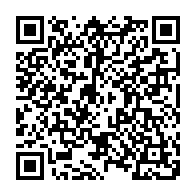 QR Code para acesso à edição do Diário Oficial