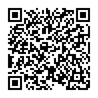 QR Code para acesso à edição do Diário Oficial