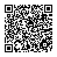 QR Code para acesso à edição do Diário Oficial
