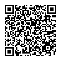 QR Code para acesso à edição do Diário Oficial