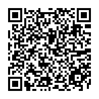QR Code para acesso à edição do Diário Oficial