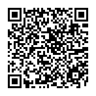 QR Code para acesso à edição do Diário Oficial