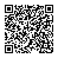 QR Code para acesso à edição do Diário Oficial