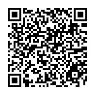 QR Code para acesso à edição do Diário Oficial