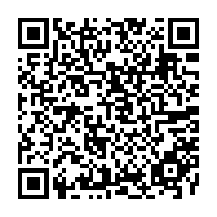 QR Code para acesso à edição do Diário Oficial