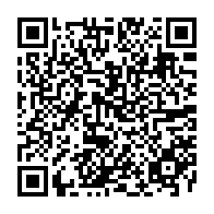 QR Code para acesso à edição do Diário Oficial