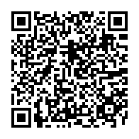 QR Code para acesso à edição do Diário Oficial
