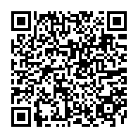 QR Code para acesso à edição do Diário Oficial