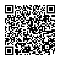 QR Code para acesso à edição do Diário Oficial