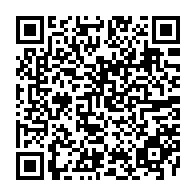 QR Code para acesso à edição do Diário Oficial