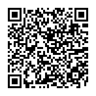 QR Code para acesso à edição do Diário Oficial