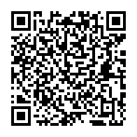 QR Code para acesso à edição do Diário Oficial