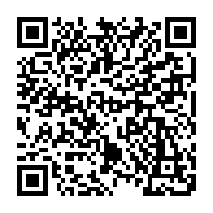 QR Code para acesso à edição do Diário Oficial