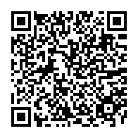 QR Code para acesso à edição do Diário Oficial