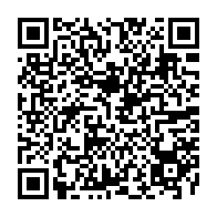 QR Code para acesso à edição do Diário Oficial