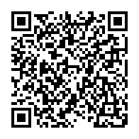 QR Code para acesso à edição do Diário Oficial