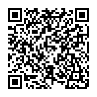 QR Code para acesso à edição do Diário Oficial