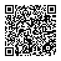 QR Code para acesso à edição do Diário Oficial