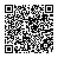 QR Code para acesso à edição do Diário Oficial