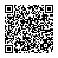 QR Code para acesso à edição do Diário Oficial