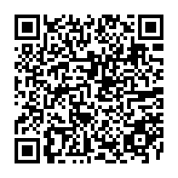 QR Code para acesso à edição do Diário Oficial