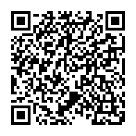 QR Code para acesso à edição do Diário Oficial