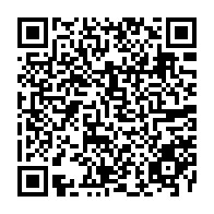 QR Code para acesso à edição do Diário Oficial