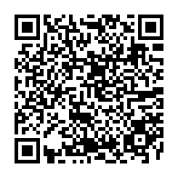 QR Code para acesso à edição do Diário Oficial